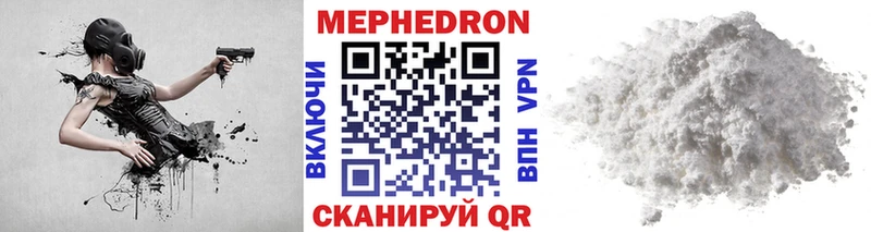 Каннабис Усолье-Сибирское