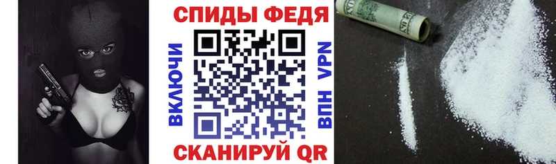 АМФ 98% Усолье-Сибирское