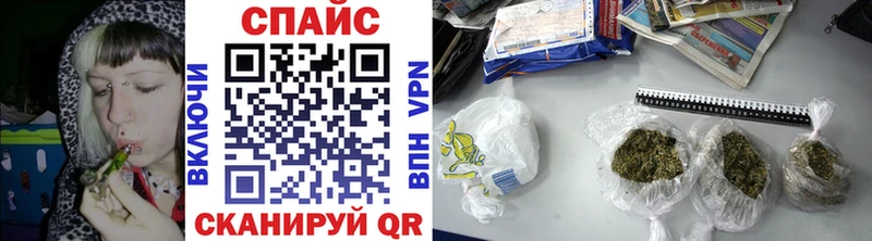 закладка  Усолье-Сибирское  МЕГА ТОР  Бутират BDO 33% 