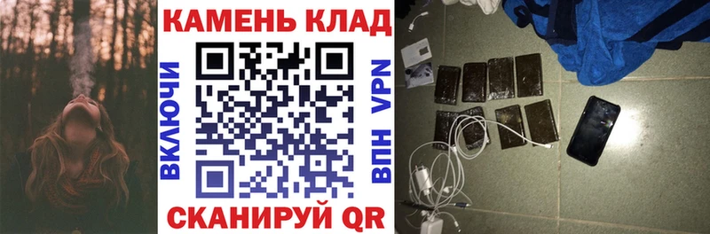 продажа наркотиков  hydra как зайти  ГАШ гарик  Усолье-Сибирское 