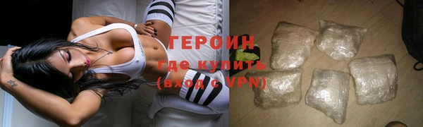 PSILOCYBIN Аркадак