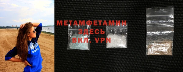 PSILOCYBIN Аркадак