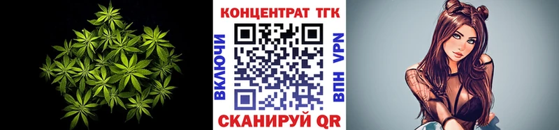 Дистиллят ТГК концентрат  kraken зеркало  Усолье-Сибирское 